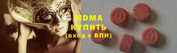прущая мука Алексеевка