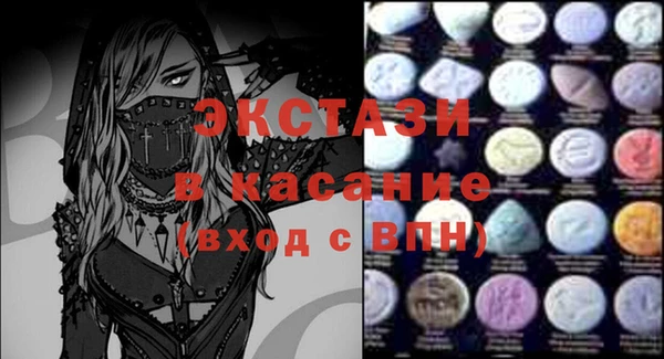 2c-b Алзамай