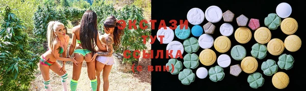 2c-b Алзамай
