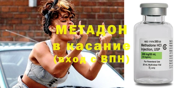 2c-b Алзамай