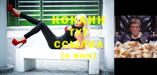 прущая мука Алексеевка