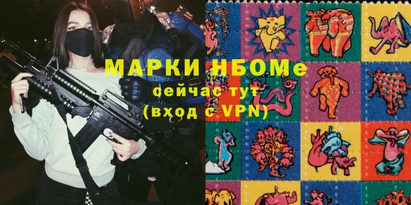 дмт Алексин