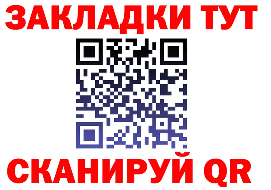 МЕТАДОН белоснежный зеркало площадка OMG Медынь