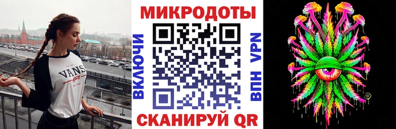 darknet состав Медынь Галлюциногенные грибы мухоморы